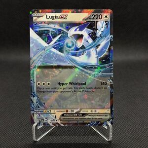 Lugia ex 2025 Prismatic Evolutions #082 Double Rare Holo NM